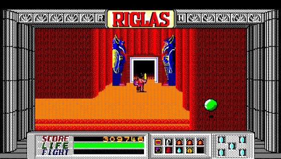 Riglas Screenshot 10 (PC-88)