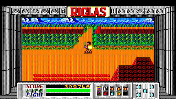 Riglas Screenshot 11 (PC-88)