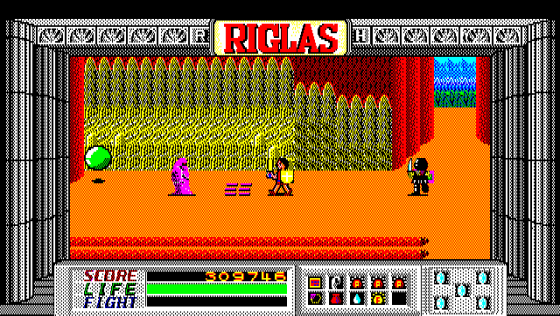 Riglas Screenshot 12 (PC-88)