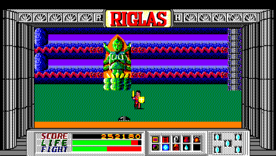 Riglas Screenshot 15 (PC-88)