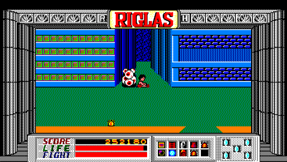 Riglas Screenshot 16 (PC-88)