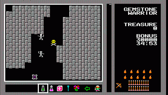 Gemstone Warrior Screenshot 7 (PC-88)