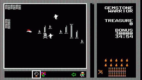 Gemstone Warrior Screenshot 8 (PC-88)