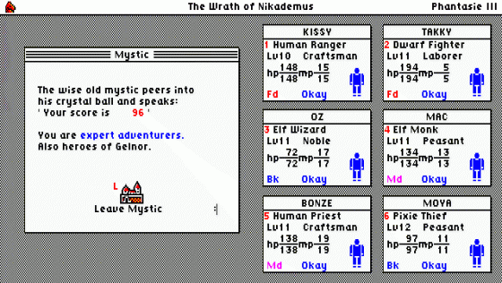 Phantasie III: The Wrath Of Nikademus Screenshot 13 (PC-88)