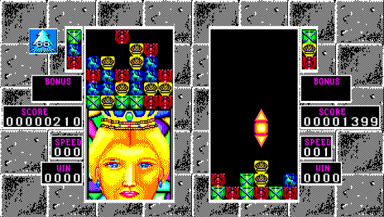 Columns Screenshot 6 (PC-88)