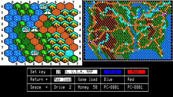 Daisenryaku 88 Screenshot 9 (PC-88)