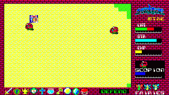 Hydlide Screenshot 7 (PC-88)