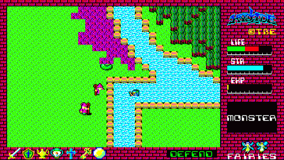 Hydlide Screenshot 10 (PC-88)