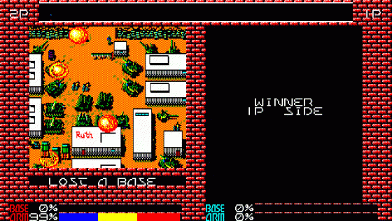 Herzog Screenshot 6 (PC-88)