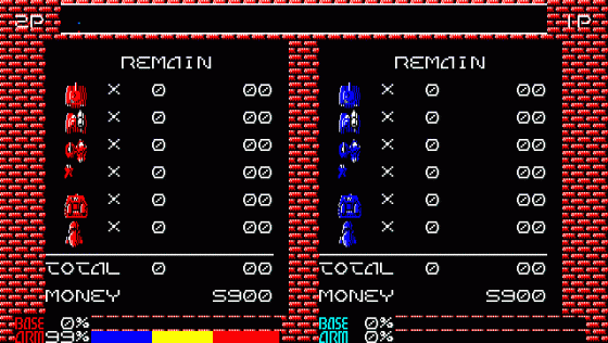 Herzog Screenshot 7 (PC-88)