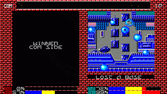 Herzog Screenshot 11 (PC-88)