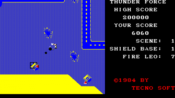 Thunder Force Screenshot 8 (PC-88)