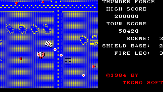 Thunder Force Screenshot 10 (PC-88)