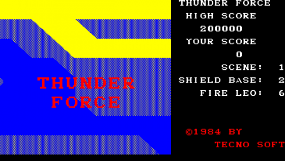 Thunder Force Screenshot 12 (PC-88)