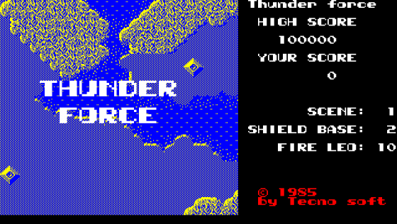 Thunder Force Screenshot 13 (PC-88)