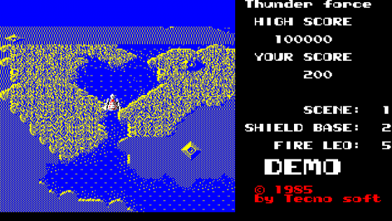 Thunder Force Screenshot 15 (PC-88)