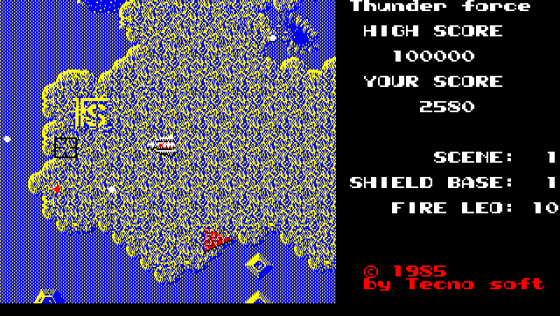 Thunder Force Screenshot 17 (PC-88)