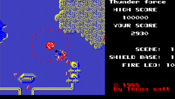 Thunder Force Screenshot 18 (PC-88)