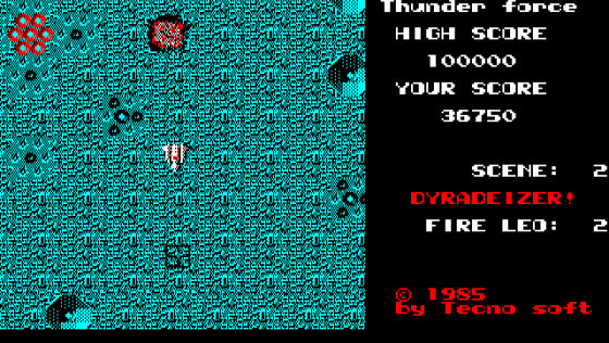 Thunder Force Screenshot 24 (PC-88)