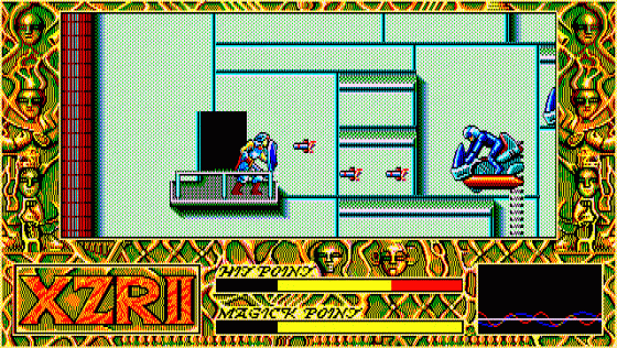 Exile Screenshot 8 (PC-88)