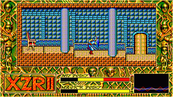 Exile Screenshot 9 (PC-88)