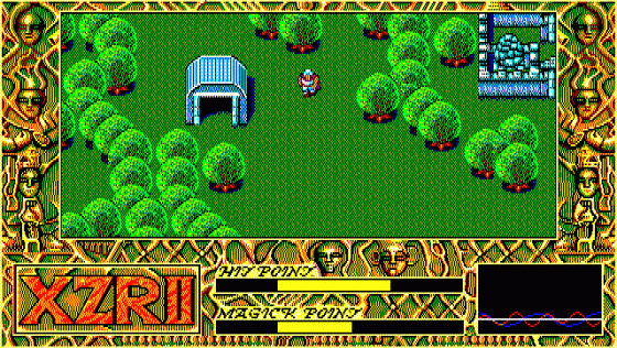 Exile Screenshot 15 (PC-88)