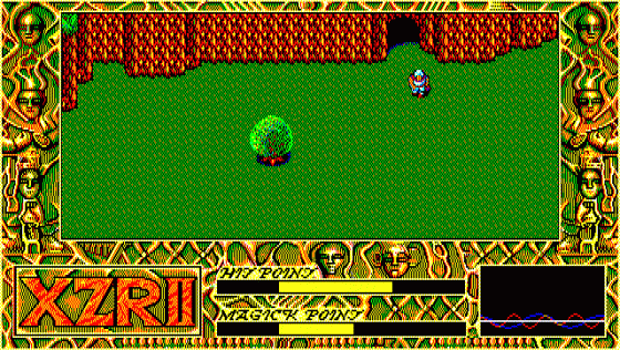 Exile Screenshot 17 (PC-88)