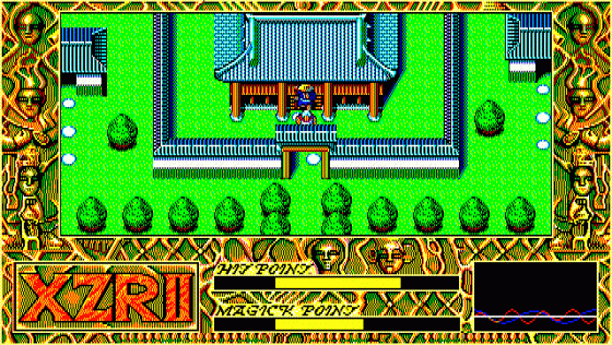 Exile Screenshot 18 (PC-88)