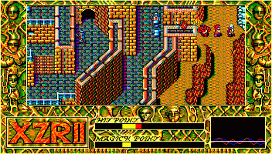 Exile Screenshot 22 (PC-88)