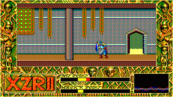 Exile Screenshot 23 (PC-88)