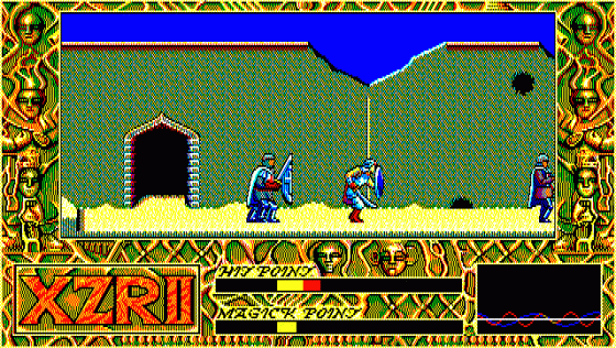 Exile Screenshot 24 (PC-88)