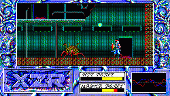 XZR Screenshot 5 (PC-88)