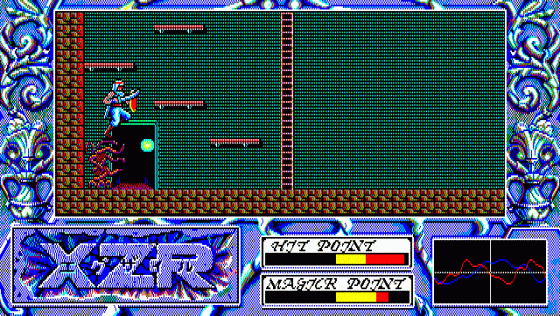 XZR Screenshot 6 (PC-88)