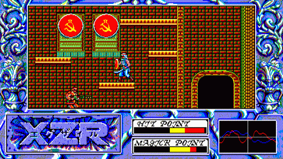 XZR Screenshot 7 (PC-88)