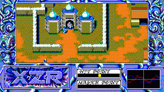 XZR Screenshot 9 (PC-88)