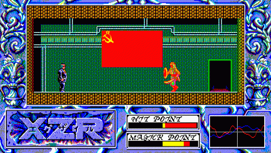 XZR Screenshot 13 (PC-88)