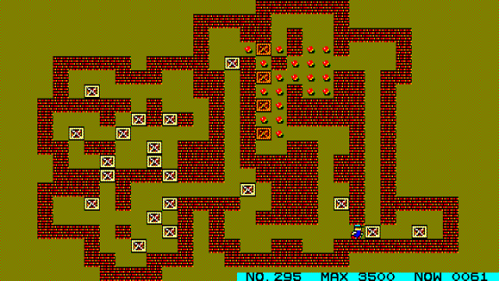 Perfect Soko-ban Screenshot 5 (PC-88)