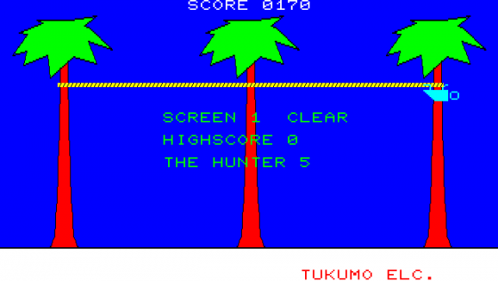 Donkey Gorilla Screenshot 5 (PC-88)