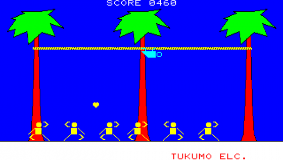 Donkey Gorilla Screenshot 8 (PC-88)