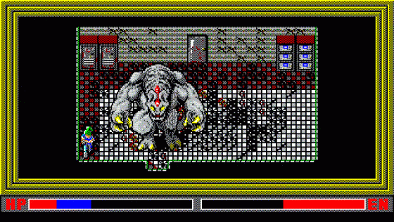 Shiryō Sensen 2: War Of The Dead Part 2 Screenshot 9 (PC-88)