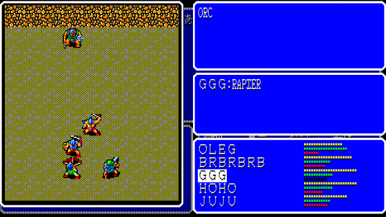 Advanced Fantasian: Quest for Lost Sanctuary Screenshot 18 (PC-88)