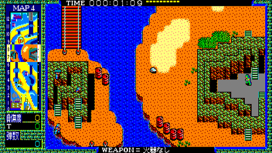 Combat Simulator: Battle Gorilla Screenshot 14 (PC-88)