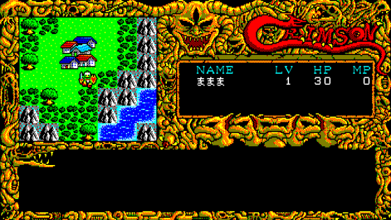 Crimson Screenshot 6 (PC-88)