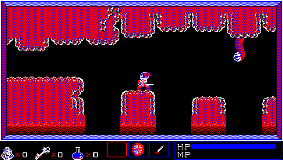 Curse of Babylon Screenshot 5 (PC-88)