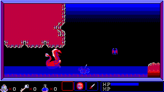 Curse of Babylon Screenshot 6 (PC-88)