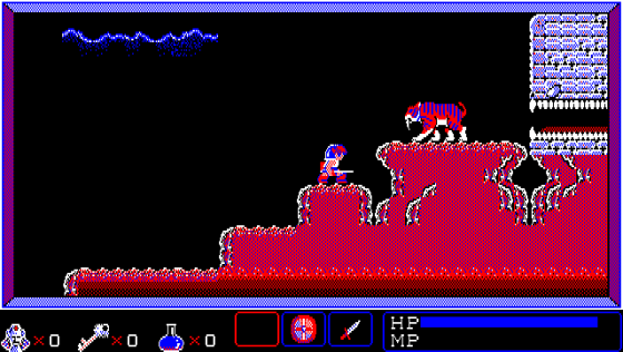 Curse of Babylon Screenshot 7 (PC-88)