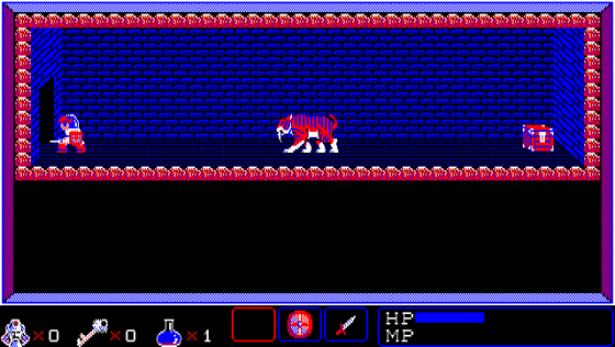 Curse of Babylon Screenshot 9 (PC-88)