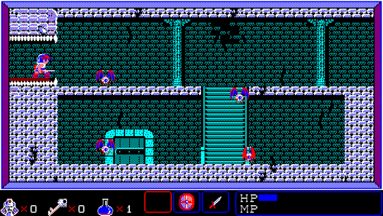 Curse of Babylon Screenshot 10 (PC-88)