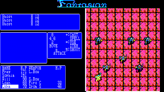 Fantasian Screenshot 5 (PC-88)