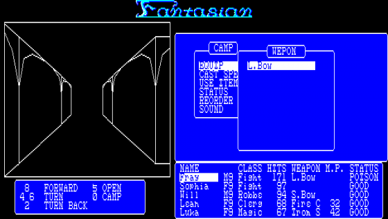 Fantasian Screenshot 7 (PC-88)